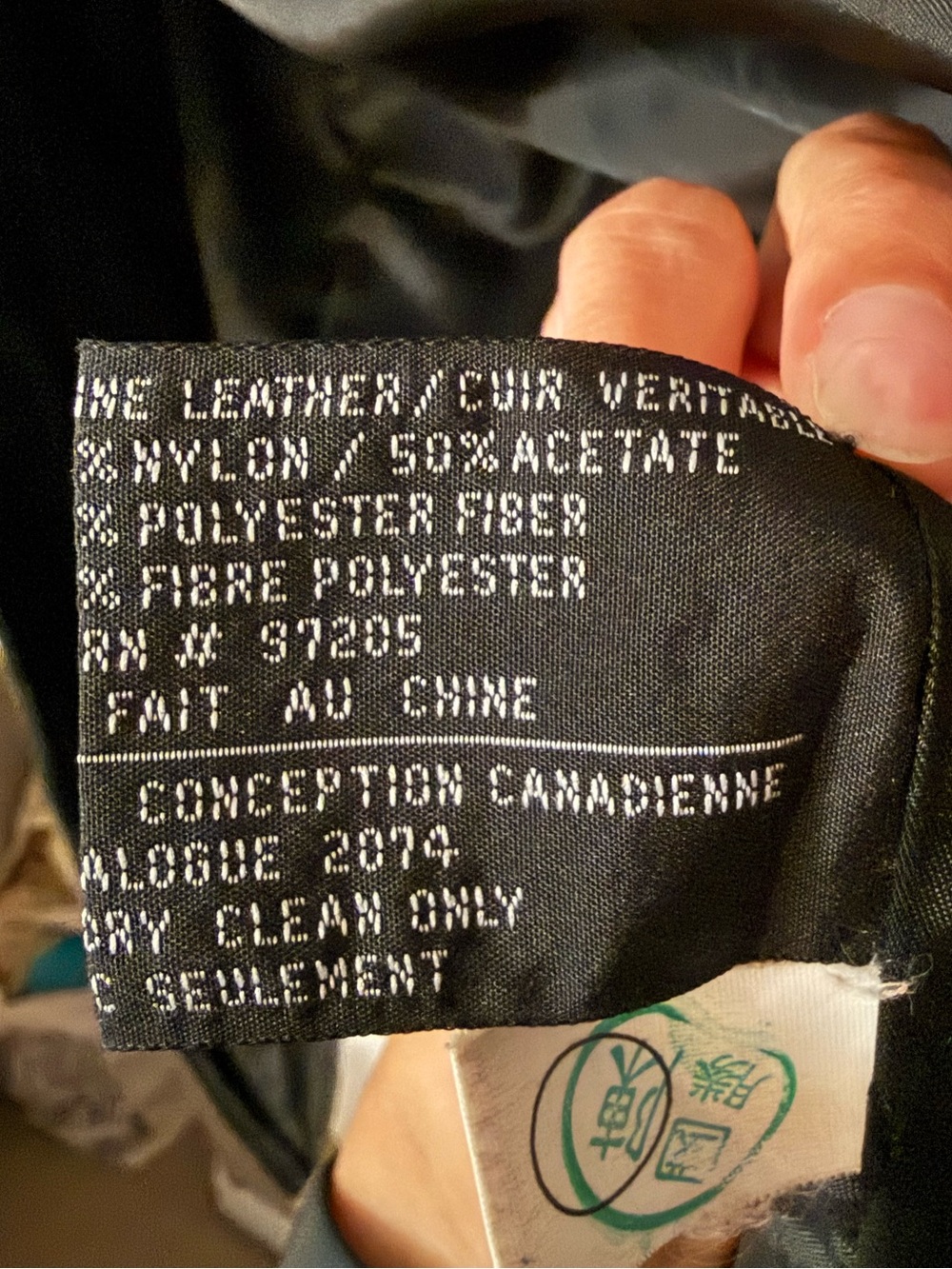 Danier Leather Jacket - Picture 5 of 7